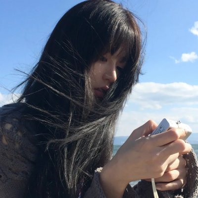 惊喜人生